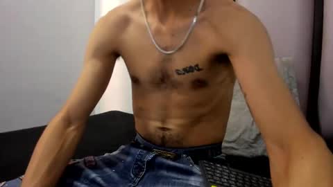 endrick_23 online show from 04.15.26