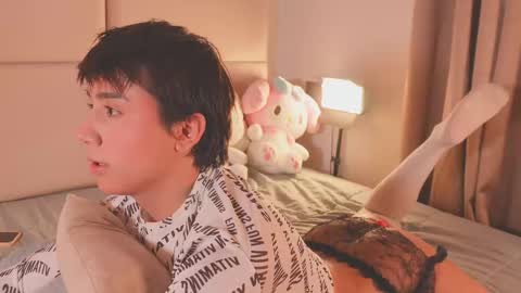 Call me Sweet online show from 02.25.26