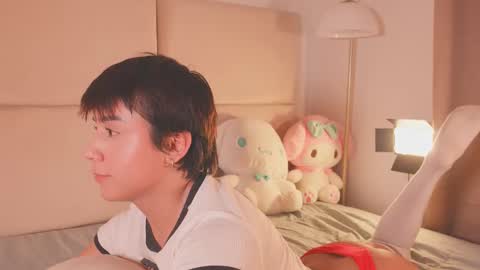 Call me Sweet online show from 02.28.26