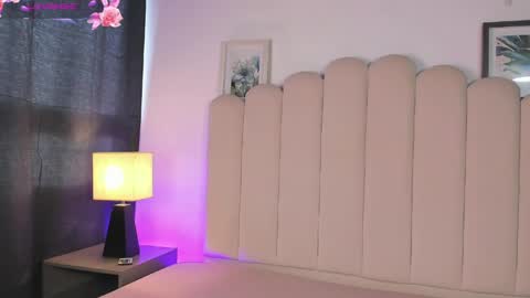 Eragon online show from 04.07.26