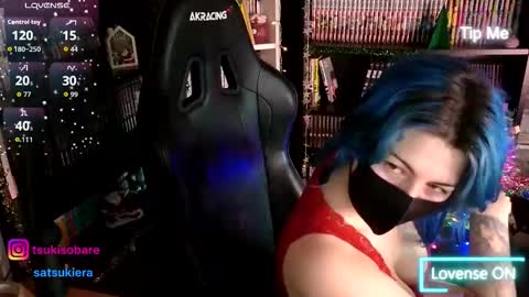 Era online show from 12.17.25