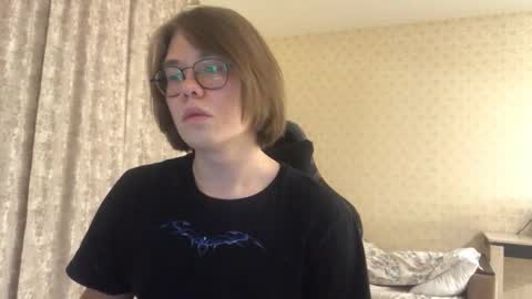 haru moon online show from 02.28.26