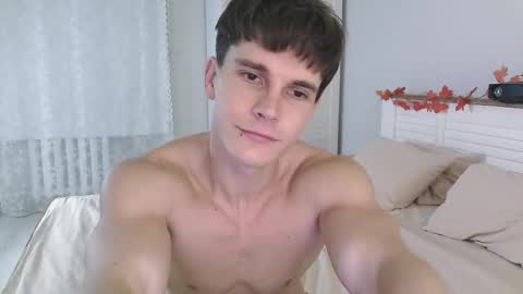 Snapshot of eric_crush chatting on 11.06.25 Eric Crush online show from 11.06.25