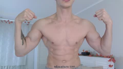 Snapshot of eric_crush chatting on 11.08.25 Eric Crush online show from 11.08.25