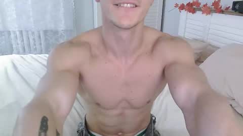 Snapshot of eric_crush chatting on 11.12.25 Eric Crush online show from 11.12.25