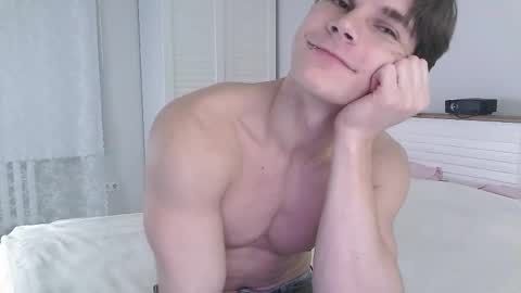 Eric Crush online show from 02.17.26