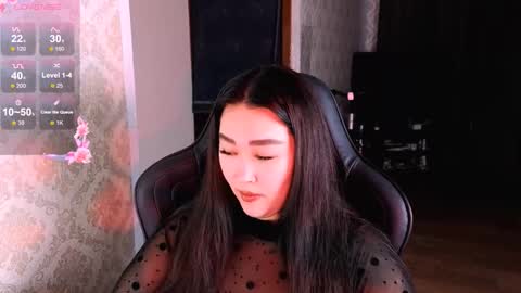 Erica Wayne online show from 12.21.25