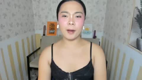 Ericka online show from 04.17.26