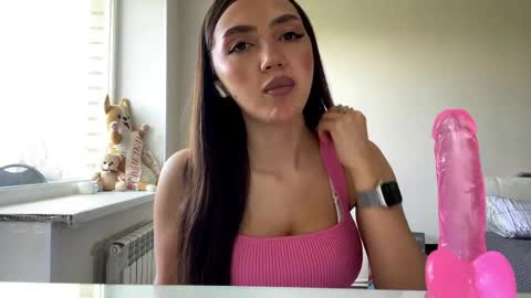 Vanessa online show from 05.19.26