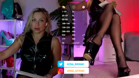 Erika      online show from 06.11.26