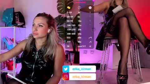 Erika      online show from 06.12.26