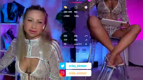 Snapshot of erika_kirman chatting on 07.26.26 Erika online show from 07.26.26