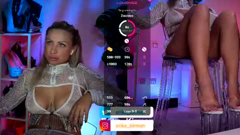 Snapshot of erika_kirman chatting on 07.28.26 Erika online show from 07.28.26