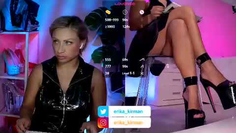 Snapshot of erika_kirman chatting on 07.30.26 Erika online show from 07.30.26