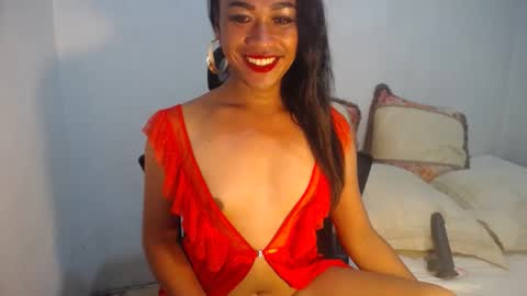 erika_madrigal online show from 12.23.24