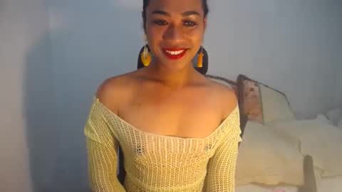 erika_madrigal online show from 12.23.24