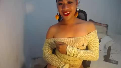 erika_madrigal online show from 01.02.25