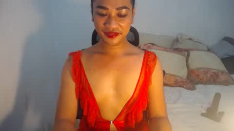 erika_madrigal online show from 01.11.25