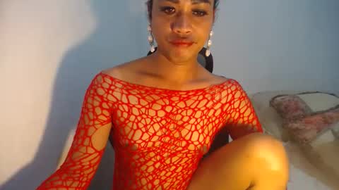 erika_madrigal online show from 01.28.25