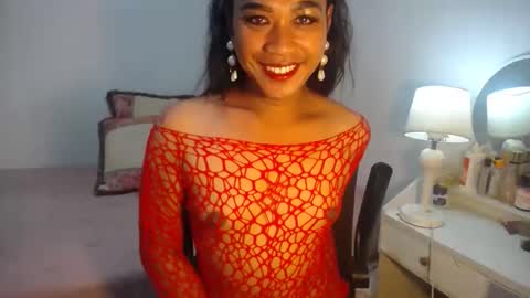 erika_madrigal online show from 02.03.25