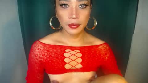 erika_madrigal online show from 11.27.25