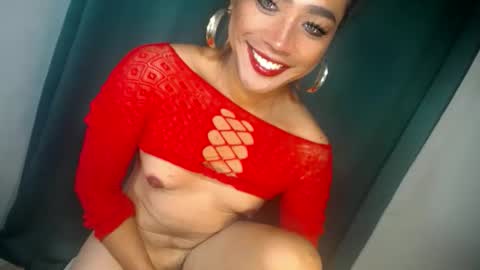 erika_madrigal online show from 12.02.25