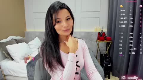Snapshot of erika_soft chatting on 12.12.24 Erika online show from 12.12.24
