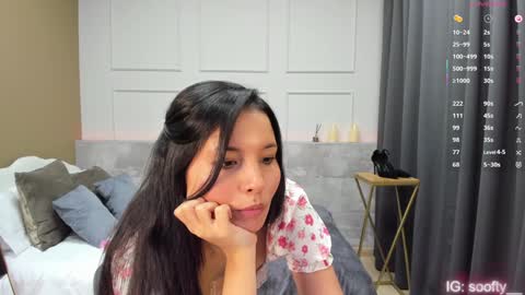 Snapshot of erika_soft chatting on 02.07.25 Erika online show from 02.07.25