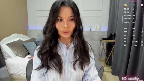 Snapshot of erika_soft chatting on 02.11.25 Erika online show from 02.11.25
