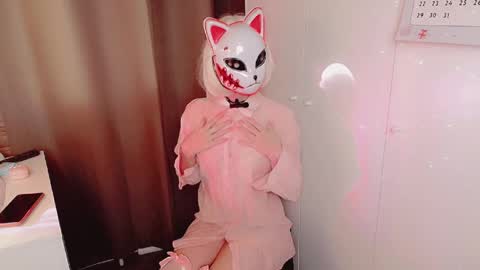 erirose online show from 02.08.26