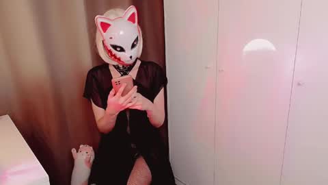 erirose online show from 02.15.26