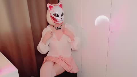 erirose online show from 02.16.26