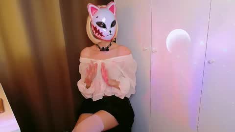 erirose online show from 02.17.26
