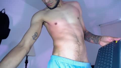 Eros online show from 12.18.24