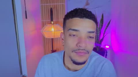 Eros online show from 10.17.25