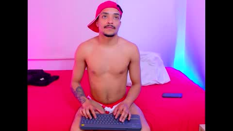 Eros online show from 11.20.25