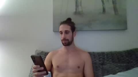 eroscharm online show from 11.30.25