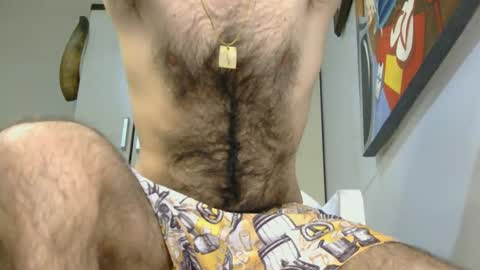 Snapshot of erosnoah chatting on 02.13.25 noah online show from 02.13.25