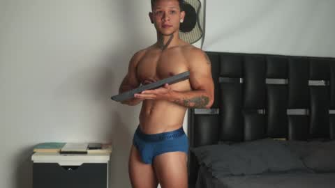 Eros online show from 12.31.24