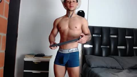 Eros online show from 02.23.26