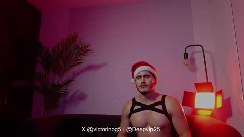 eroswolf online show from 12.22.25