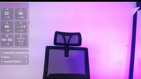 esmeralda_bk online show from 02.12.26