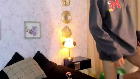 Snapshot of ethan_qop chatting on 03.18.26 Ethan online show from 03.18.26