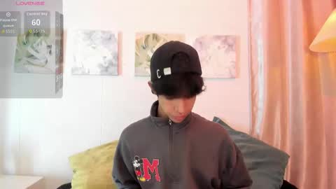 Snapshot of ethan_qop chatting on 03.21.26 Ethan online show from 03.21.26