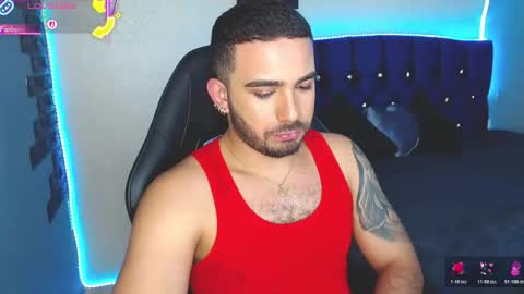 Ethan online show from 03.12.26