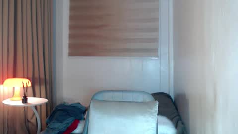 Rey online show from 01.08.26