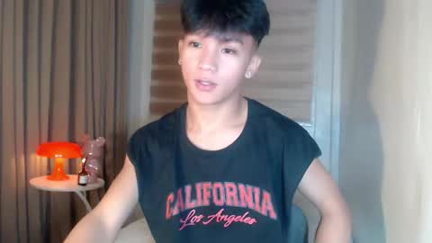 Rey online show from 04.01.26