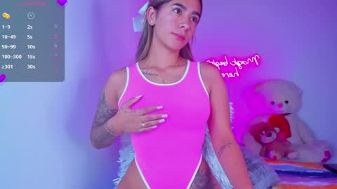 Eva Shinee online show from 01.21.25