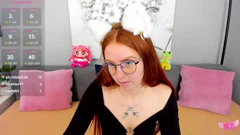 Adelina online show from 11.29.25