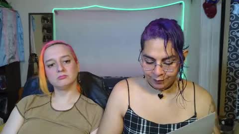 Chulal online show from 12.18.25